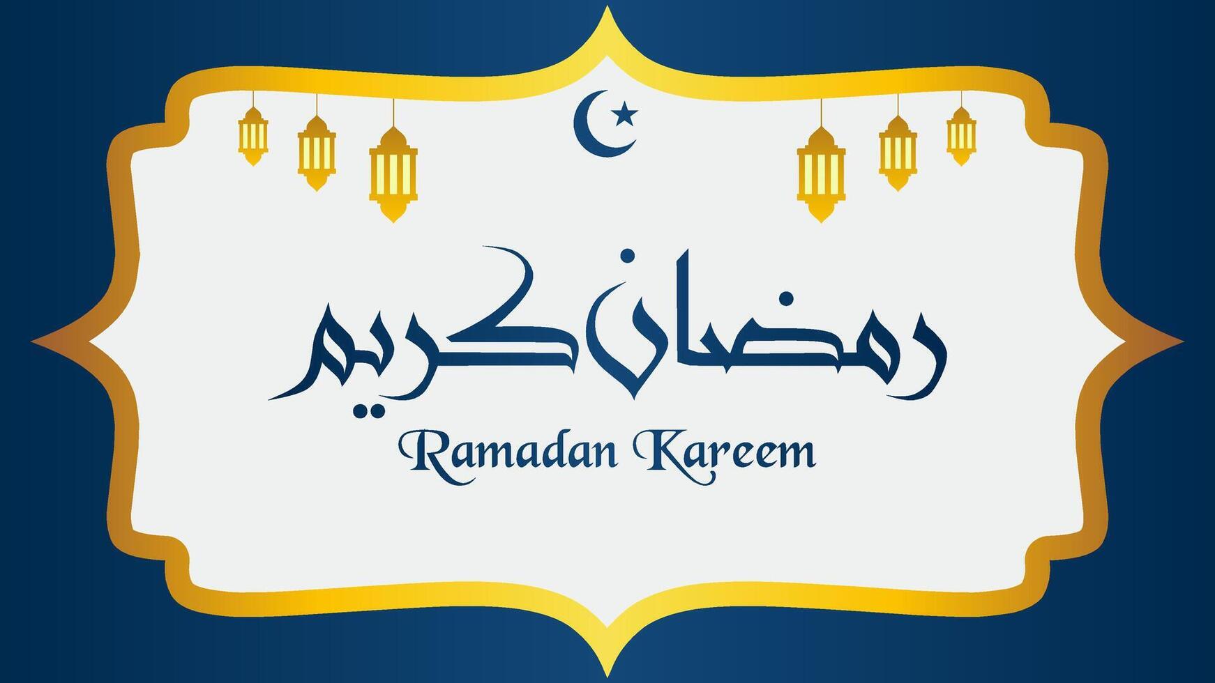 Ramadan Veranstaltung Gruß Vektor Hintergrund. Islam Gruß zum Ramadan Feier oder islamisch Fall. islamisch Hintergrund zum Ramadan, eid, Mubarak und Muslim Kultur