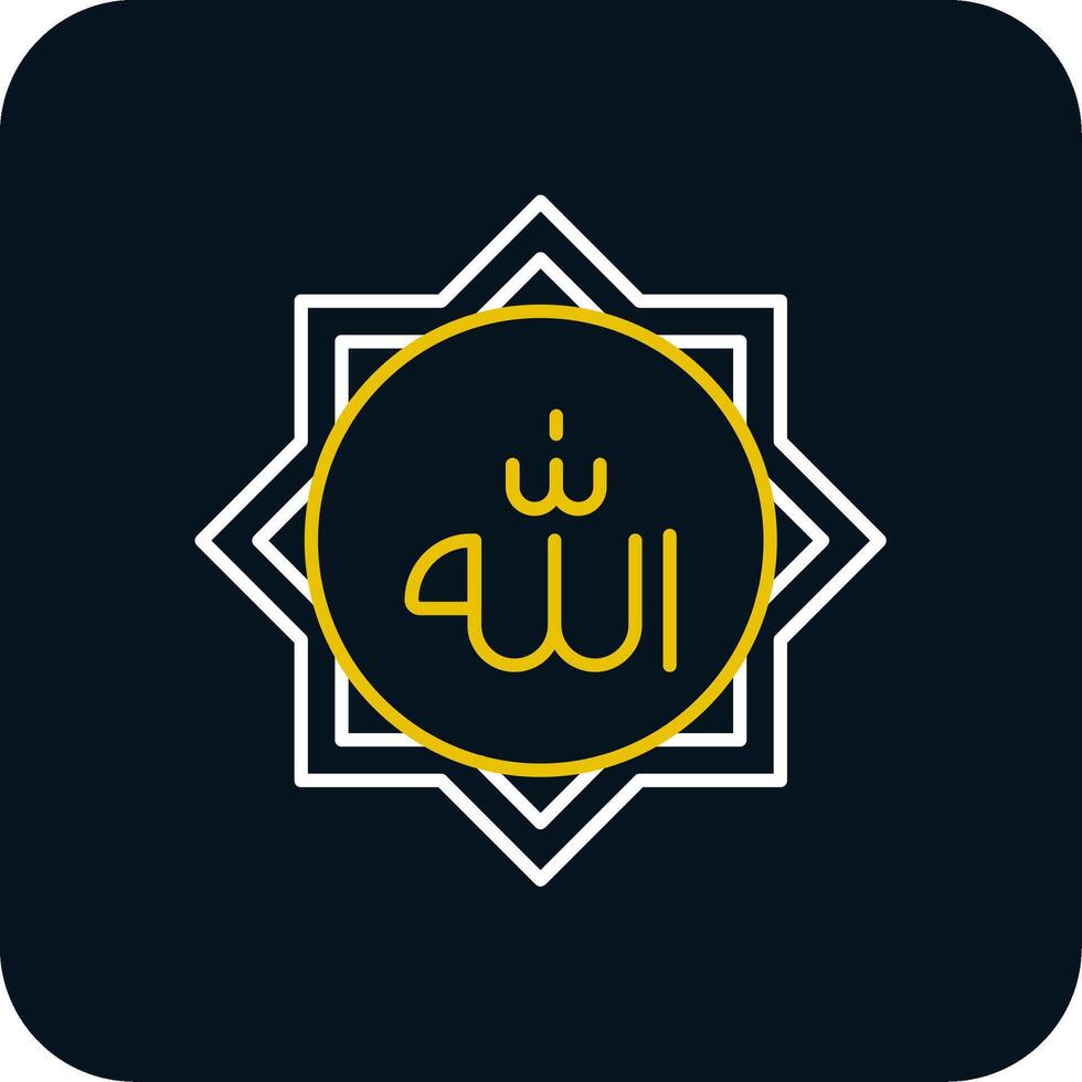 Allah Linie Gelb Weiß Symbol vektor