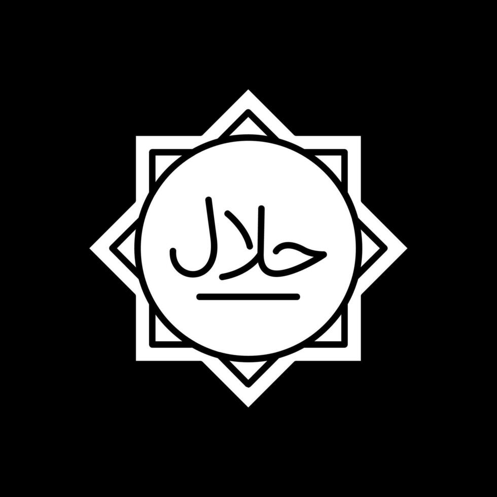 halal glyf inverterad ikon vektor