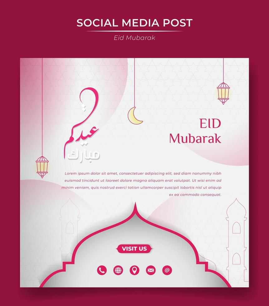 fyrkant baner design för eid mubarak i vit bakgrund design. islamic bakgrund i vit design. arabicum kalligrafi text betyda är eid mubarak vektor