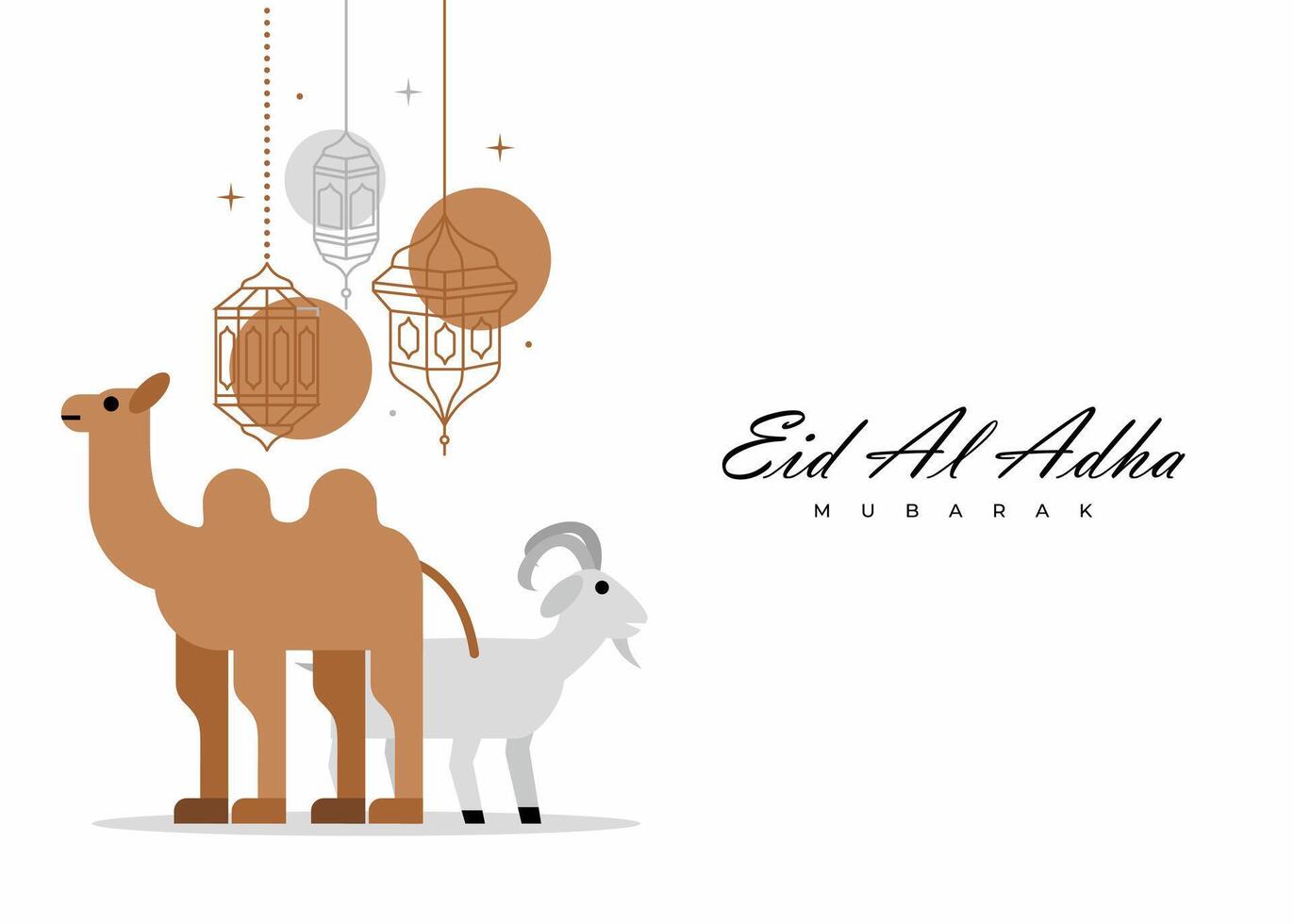 eid al adha poster vektor