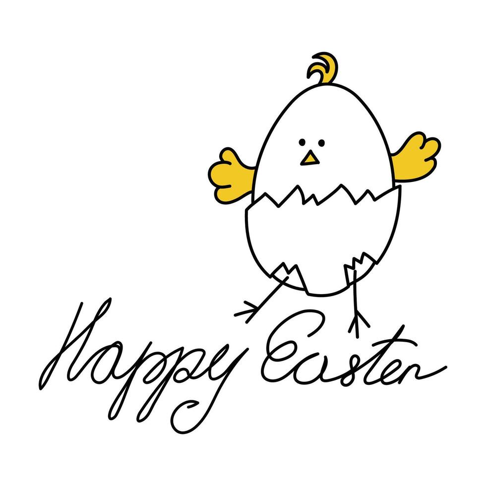 komisch Küken im ein Ei. schlampig Beschriftung mit das Phrase glücklich Ostern vektor