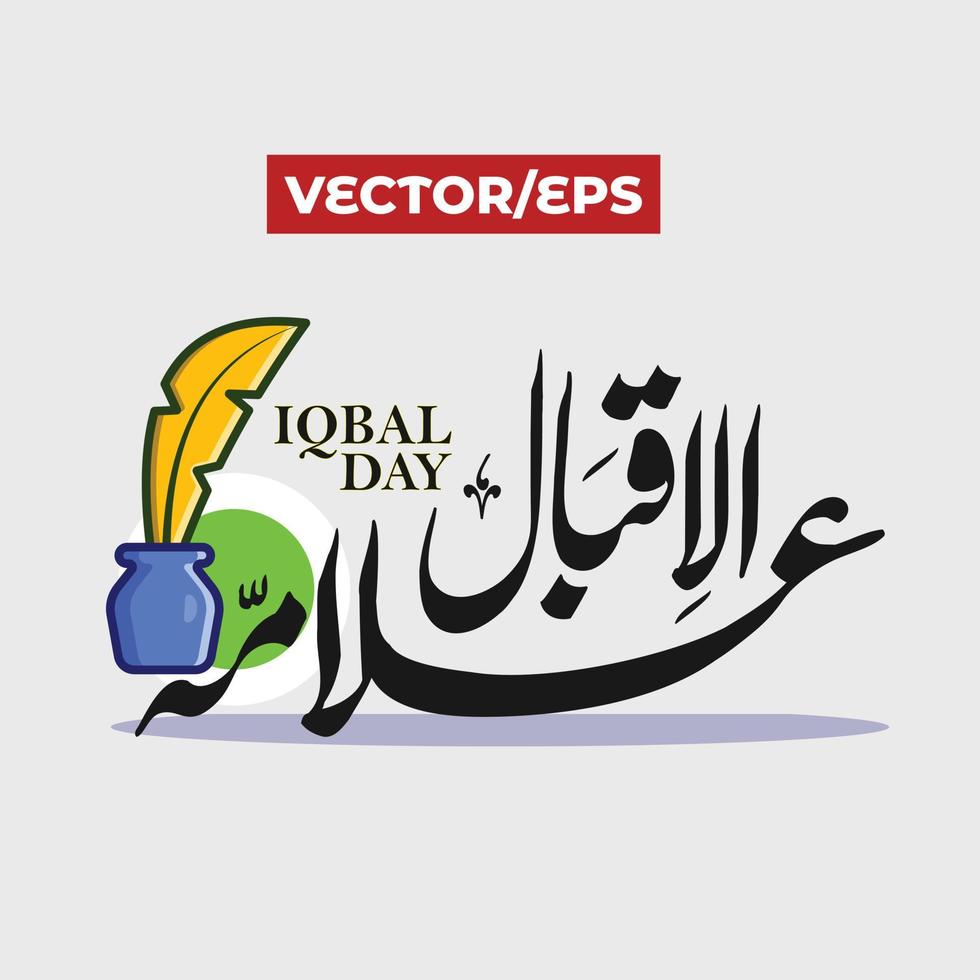 allama muhammad iqbal 9. november, iqbal-tag mit feder, lahore, urdu-kalligraphie, allama muhammad iqbal nationaler dichter von pakistan ist in arabisch und englisch geschrieben vektor