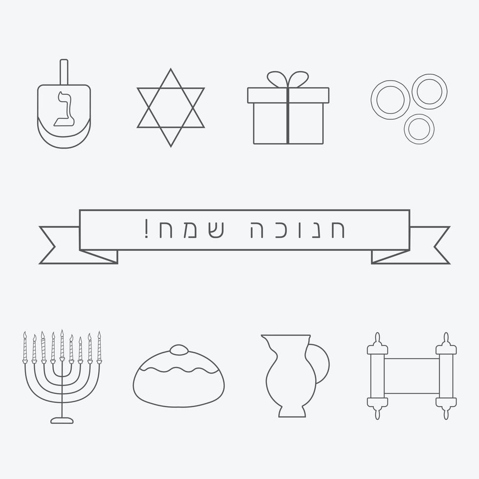 hanukkah semester platt design svart tunn linje ikoner med text på hebreiska hanukkah sameach som betyder glad hanukkah vektor