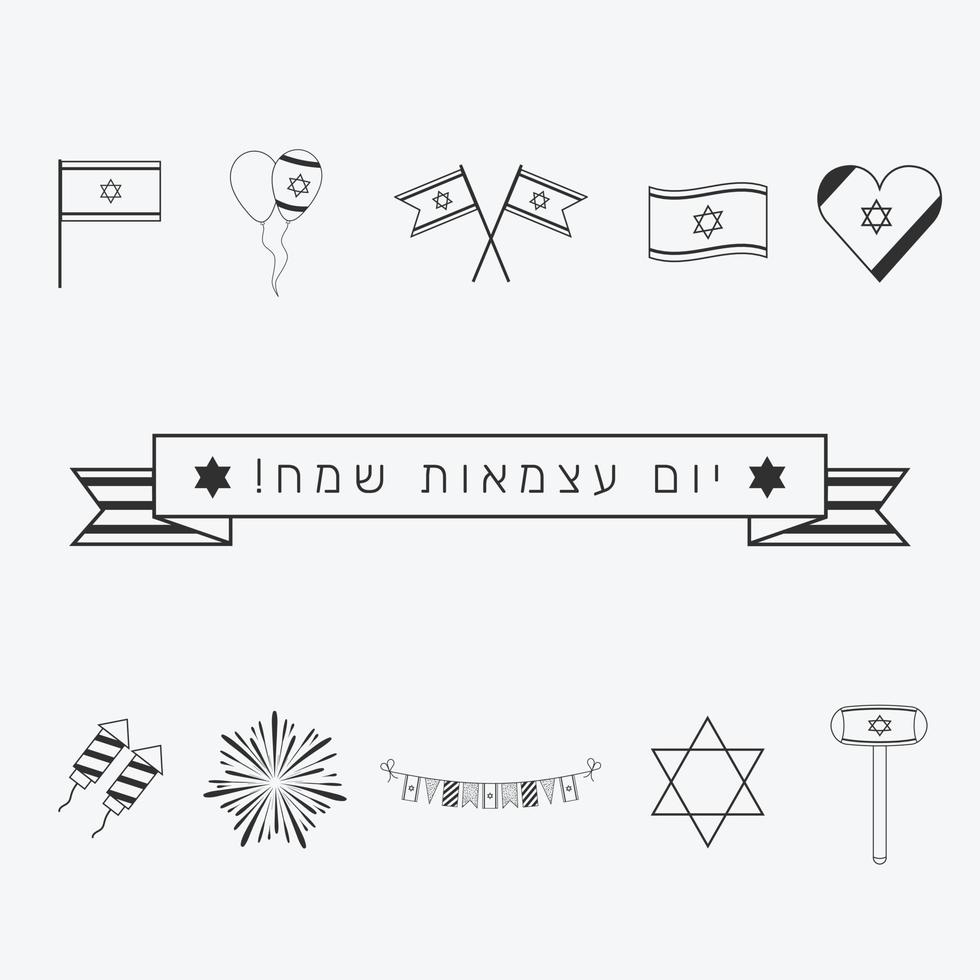 israel självständighetsdagen semester platt design svart tunn linje ikoner med text på hebreiska vektor