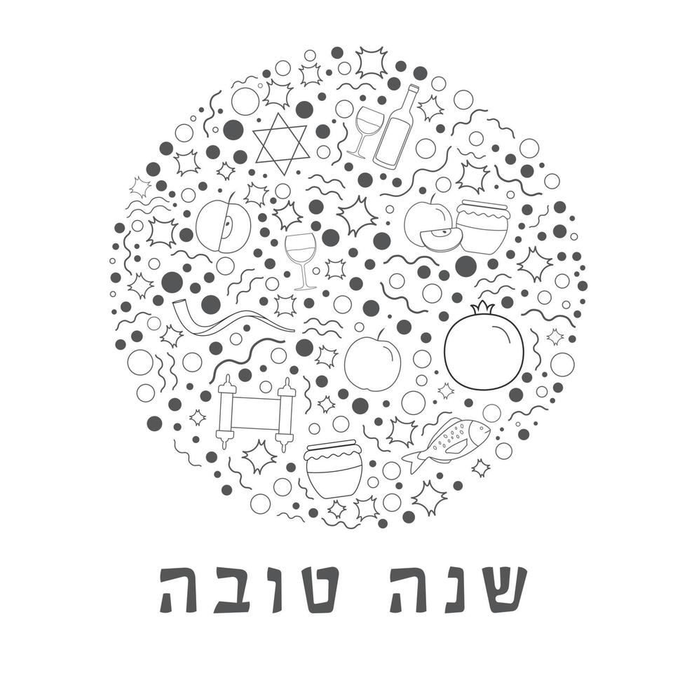 rosh hashanah semester platt design svart tunn linje ikoner i rund form med text på hebreiska vektor