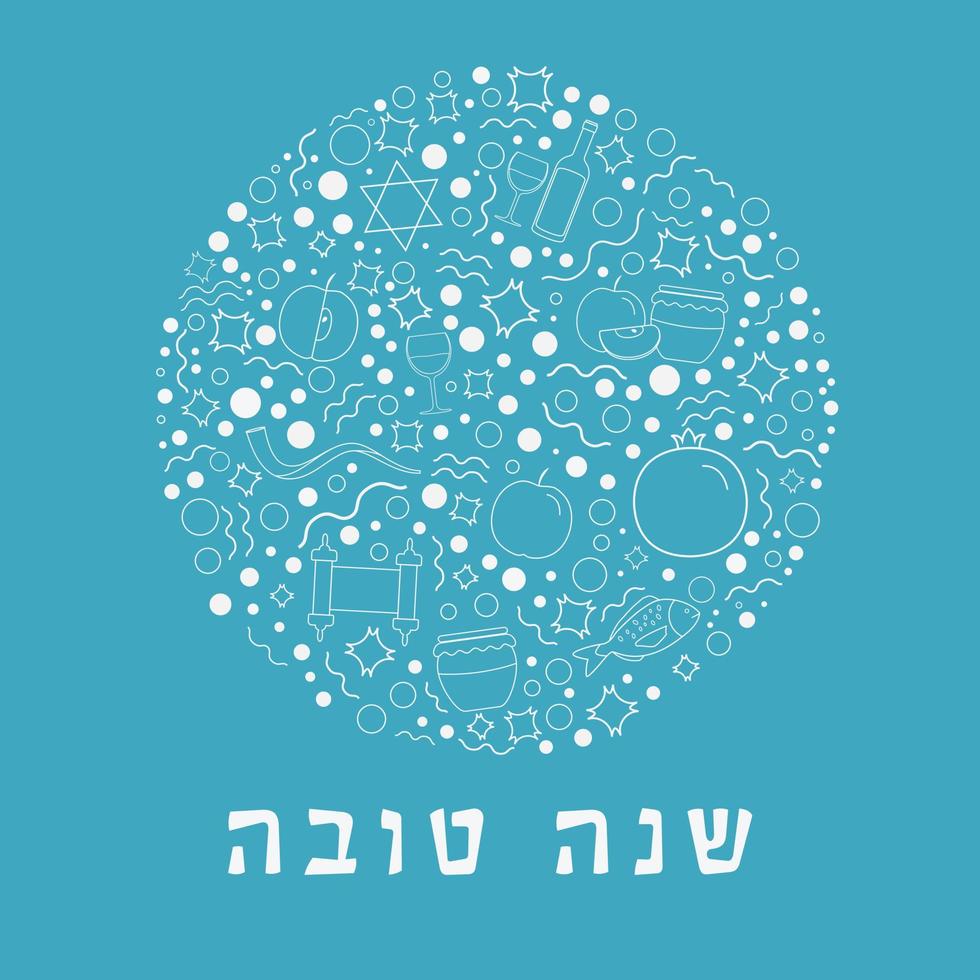 rosh hashanah ferienwohnung design weiße dünne liniensymbole in runder form mit text in hebräisch vektor