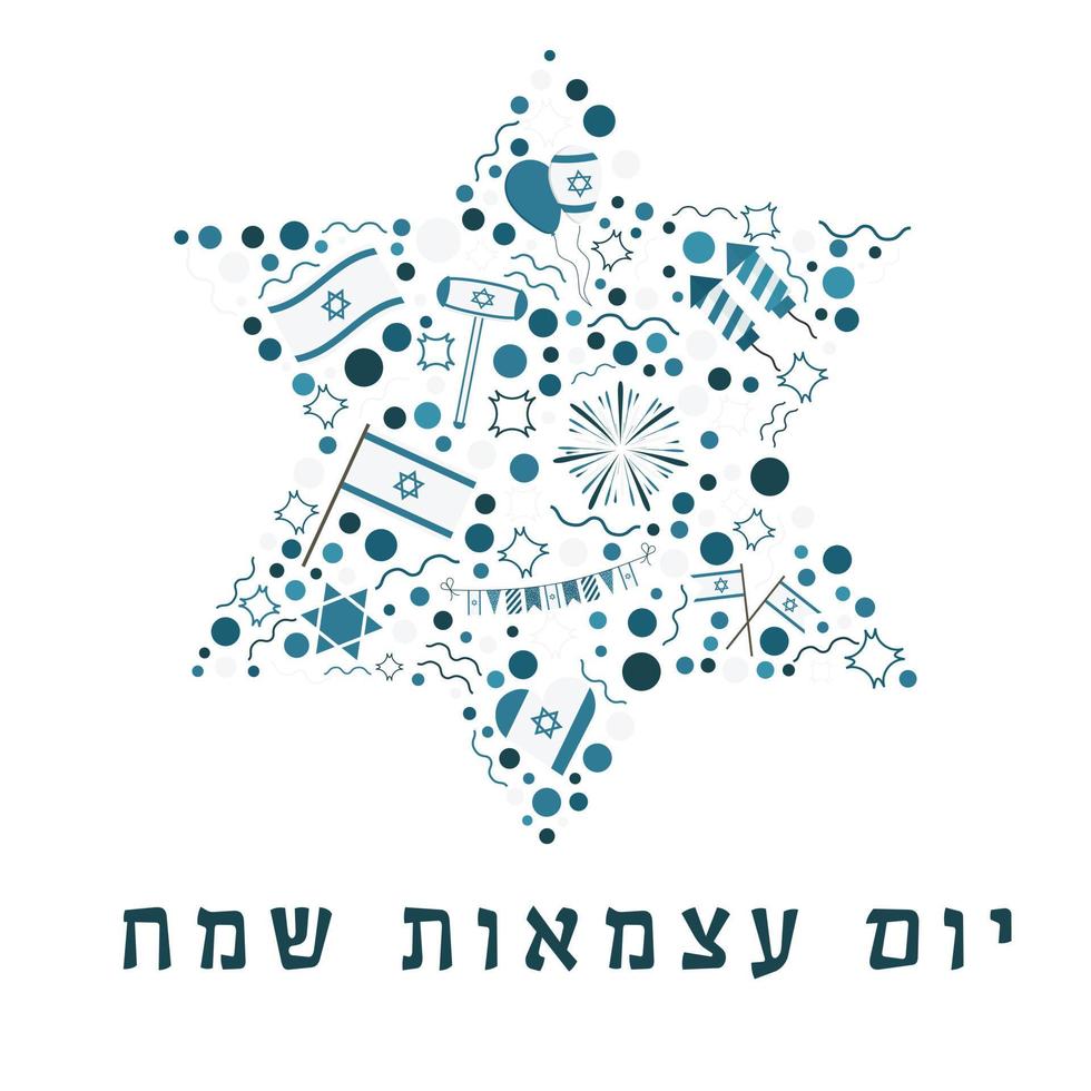 israel självständighetsdagen semester platt designikoner i stjärna av david form med text på hebreiska vektor
