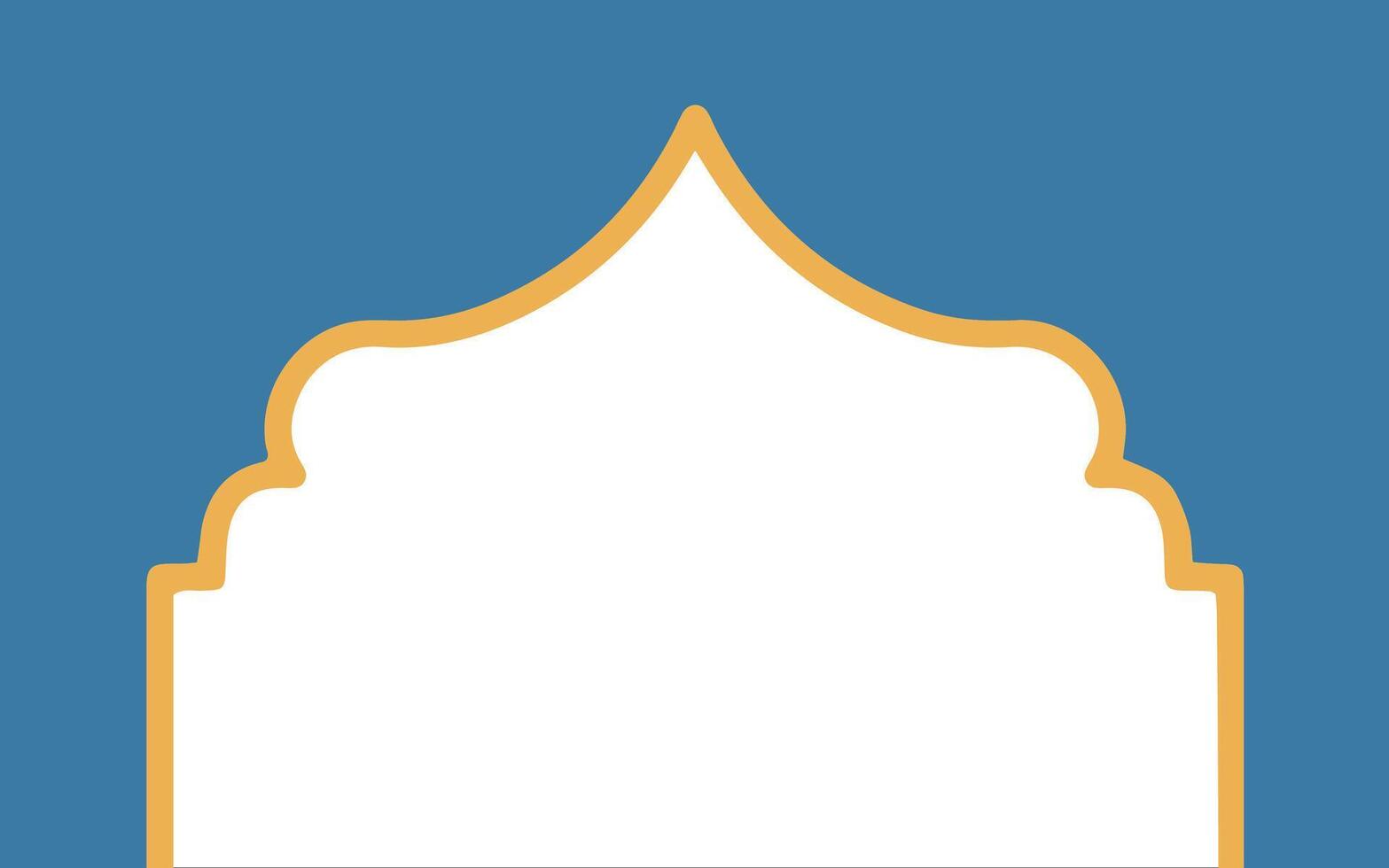 Ramadhan Mubarak Rahmen Hintergrund Illustration vektor
