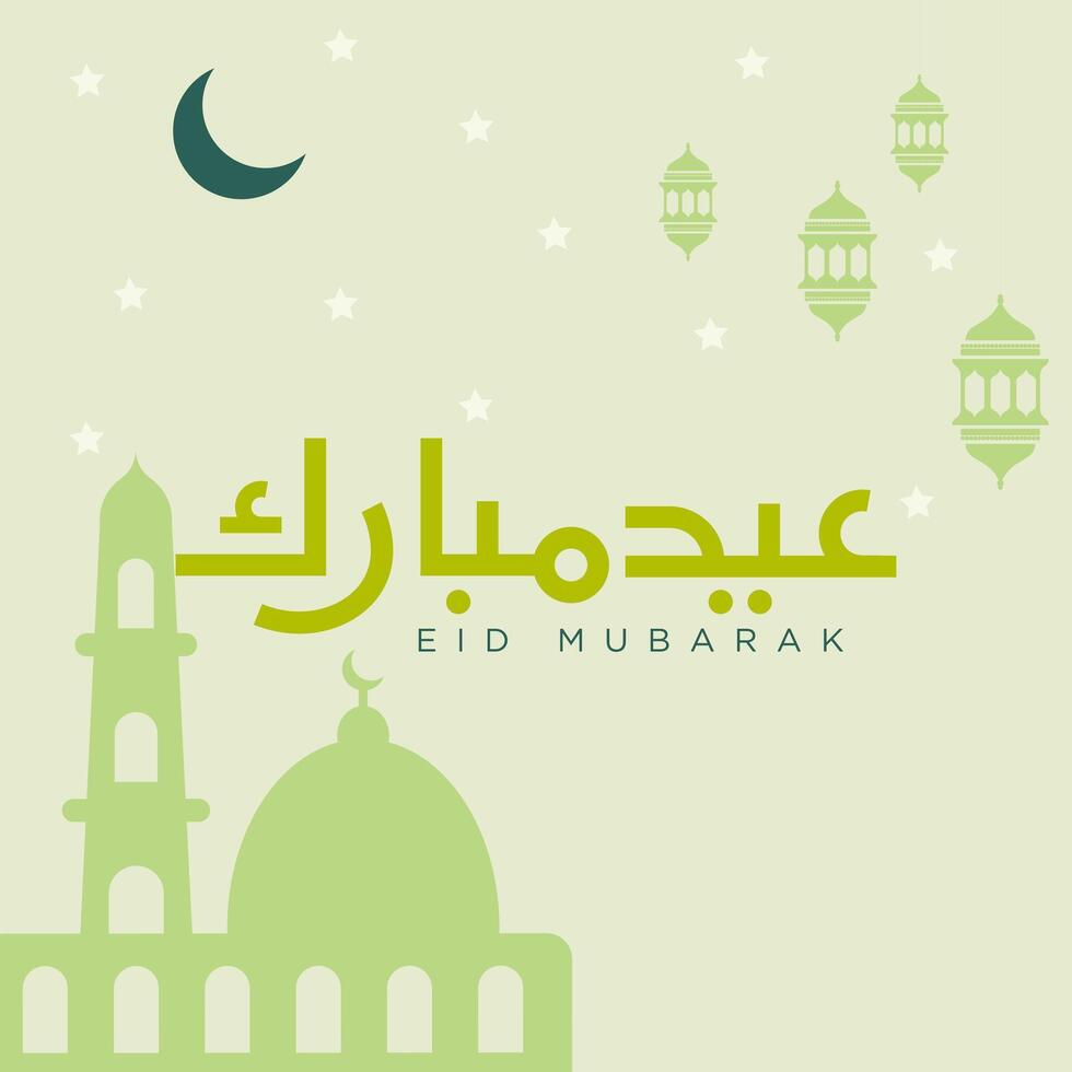 modern eid mubarak hälsning med moské, lyktor, måne och stjärnor. eid mubarak arabicum islamic kalligrafi. eid mubarak vektor illustration
