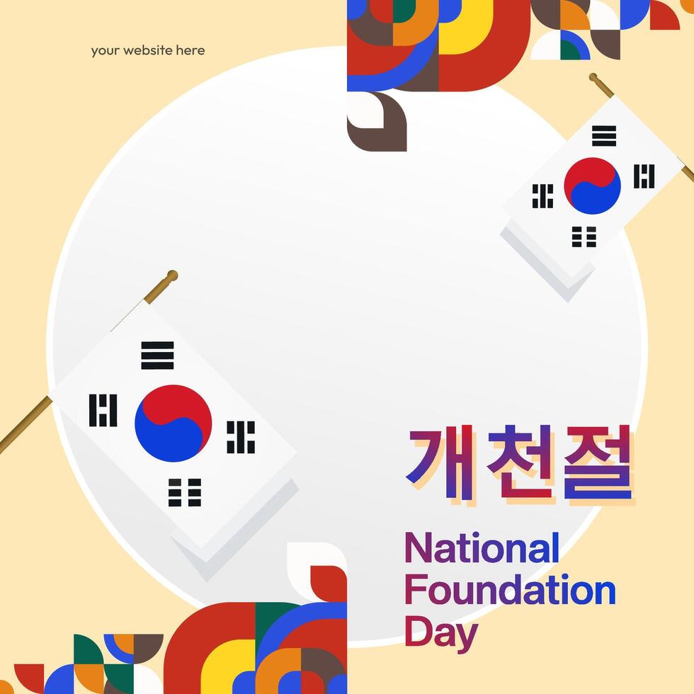 korea nationell fundament dag baner i färgrik modern geometrisk stil. söder koreanska nationell fundament dag hälsning kort omslag. vektor illustration för nationell Semester