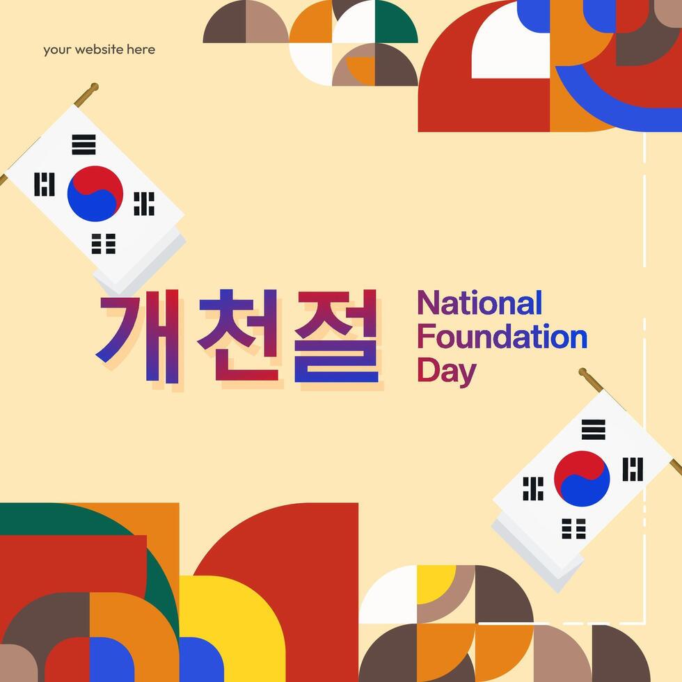 korea nationell fundament dag baner i färgrik modern geometrisk stil. söder koreanska nationell fundament dag hälsning kort omslag. vektor illustration för nationell Semester