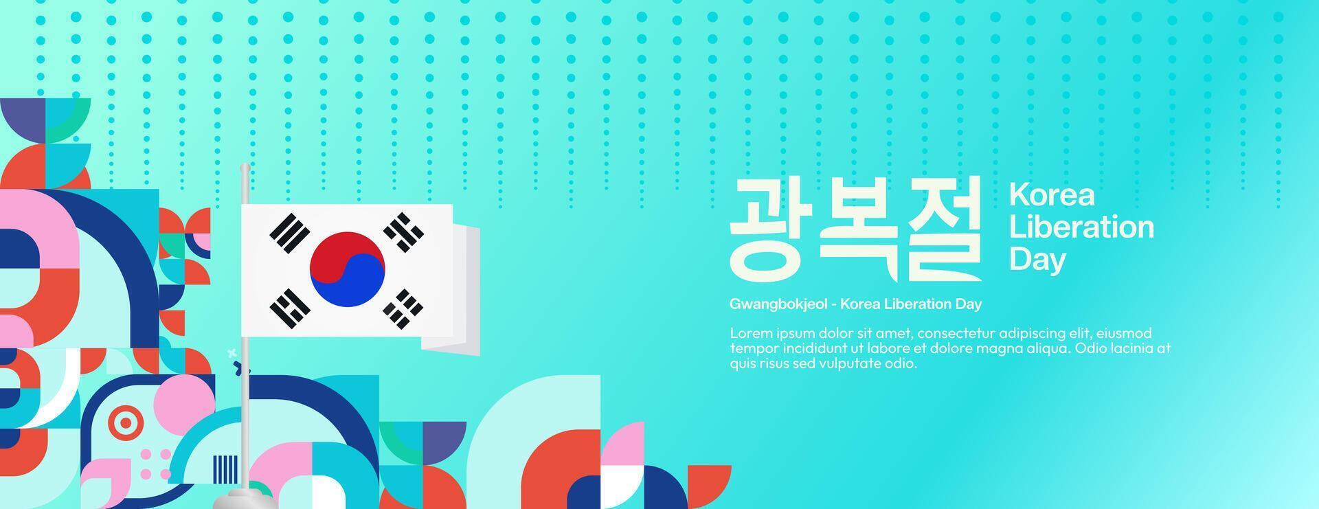 korea nationell befrielse dag bred baner i färgrik modern geometrisk stil. Lycklig gwangbokjeol dag är söder koreanska oberoende dag. vektor illustration för nationell Semester fira