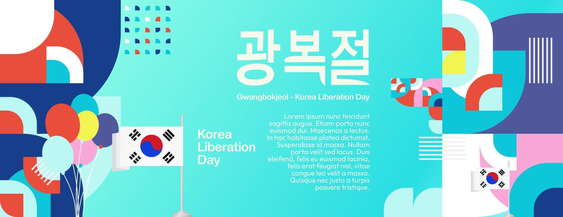 korea nationell befrielse dag bred baner i färgrik modern geometrisk stil. Lycklig gwangbokjeol dag är söder koreanska oberoende dag. vektor illustration för nationell Semester fira