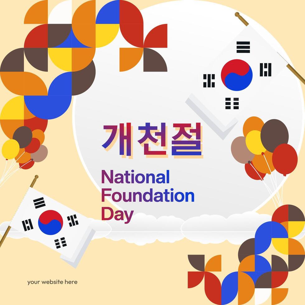 korea nationell fundament dag baner i färgrik modern geometrisk stil. söder koreanska nationell fundament dag hälsning kort omslag. vektor illustration för nationell Semester