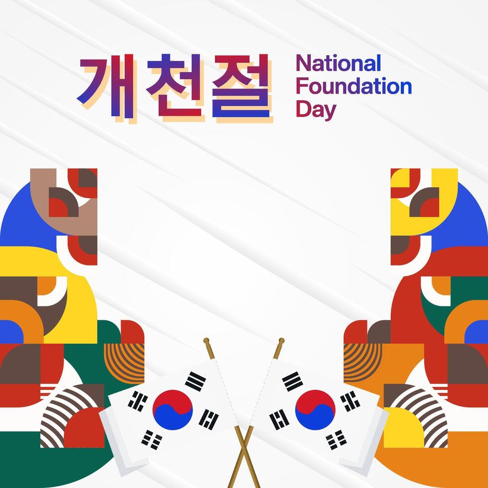 Korea National Stiftung Tag Banner im bunt modern geometrisch Stil. Süd Koreanisch National Stiftung Tag Gruß Karte Abdeckung. Vektor Illustration zum National Urlaub