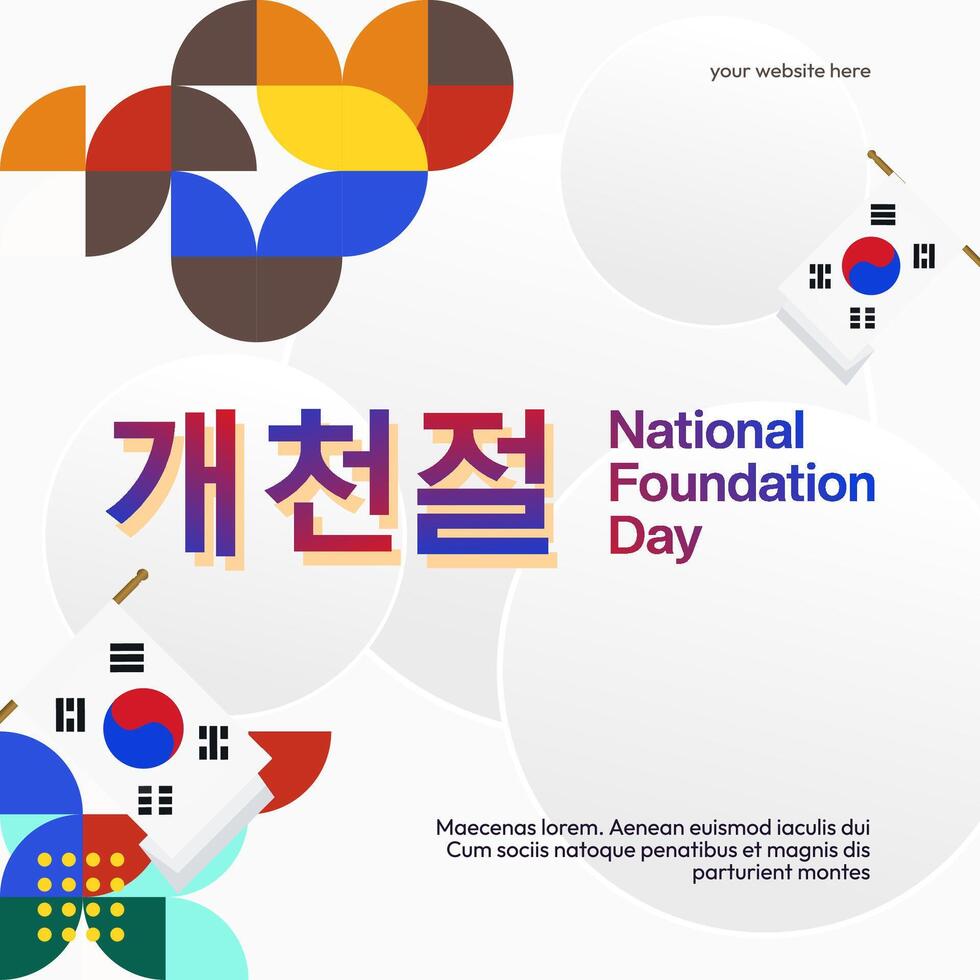 korea nationell fundament dag baner i färgrik modern geometrisk stil. söder koreanska nationell fundament dag hälsning kort omslag. vektor illustration för nationell Semester