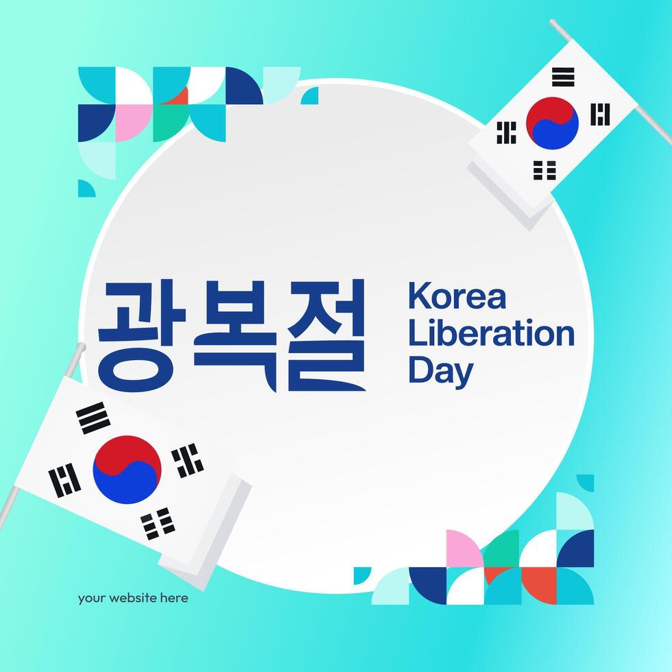 Korea National Befreiung Tag Platz Banner im bunt modern geometrisch Stil. glücklich gwangbokjeol Tag ist Süd Koreanisch Unabhängigkeit Tag. Vektor Illustration zum National Urlaub feiern