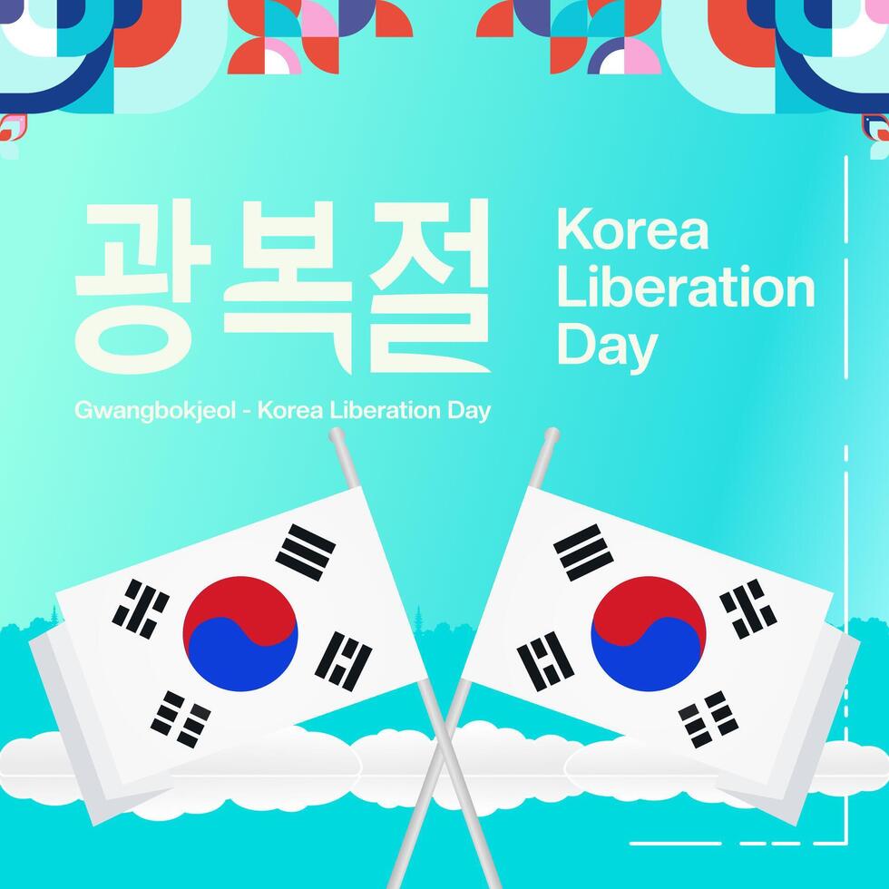 korea nationell befrielse dag fyrkant baner i färgrik modern geometrisk stil. Lycklig gwangbokjeol dag är söder koreanska oberoende dag. vektor illustration för nationell Semester fira