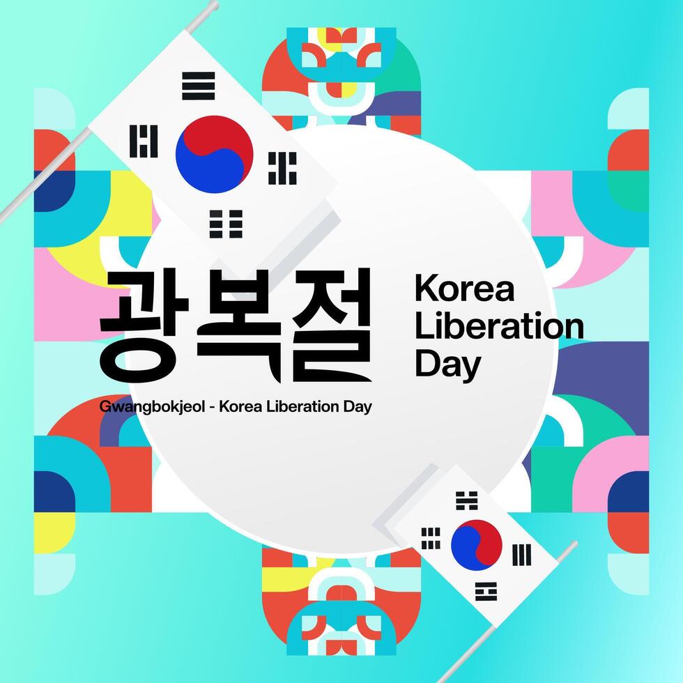 Korea National Befreiung Tag Platz Banner im bunt modern geometrisch Stil. glücklich gwangbokjeol Tag ist Süd Koreanisch Unabhängigkeit Tag. Vektor Illustration zum National Urlaub feiern