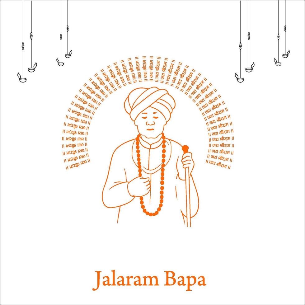 jalaram bapa virpur Gud gujrat vektor