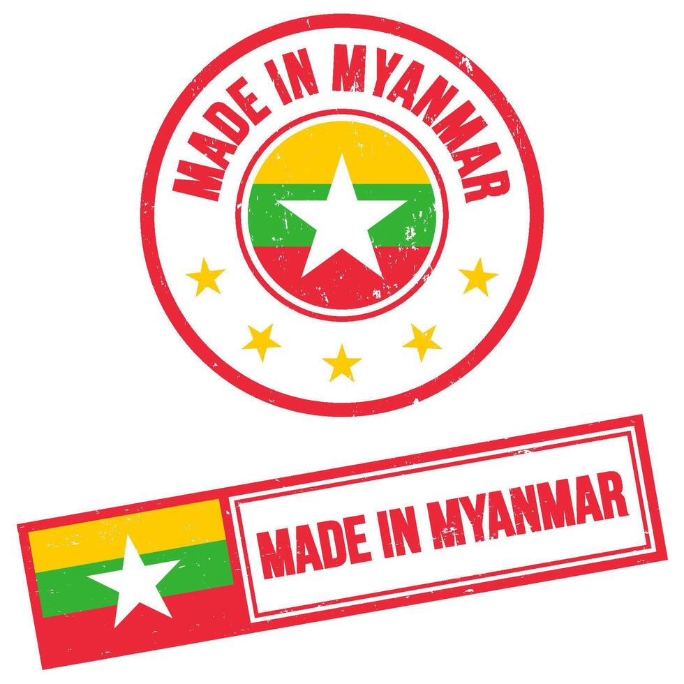 gemacht im Myanmar Briefmarke Zeichen Grunge Stil vektor