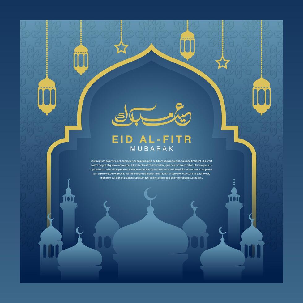 eid al fitr hälsning ramadan vykort blå bakgrund minimalistisk stil design templat vektor