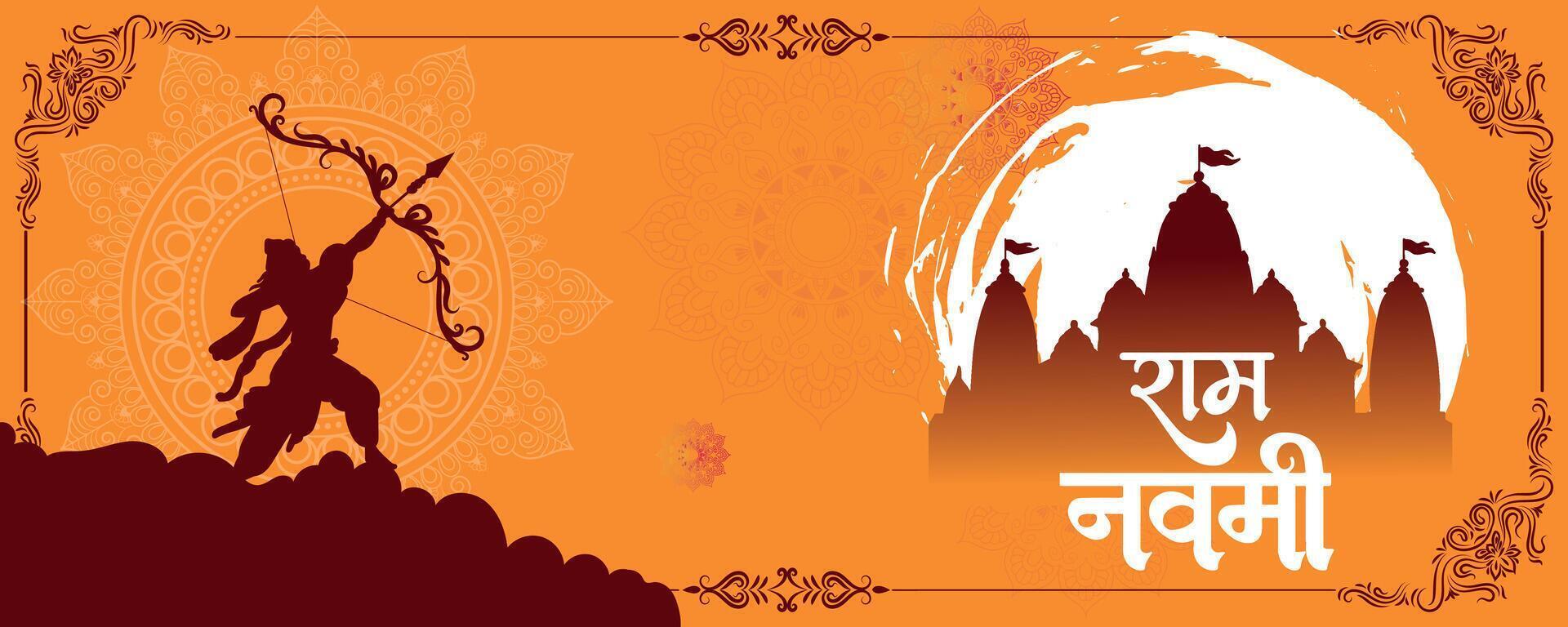 glücklich RAM Navami kulturell Banner Hindu Festival Vertikale Post wünscht sich Feier Karte RAM Navami Feier Hintergrund und RAM Navami Schöne Grüße Gelb Beige Hintergrund vektor