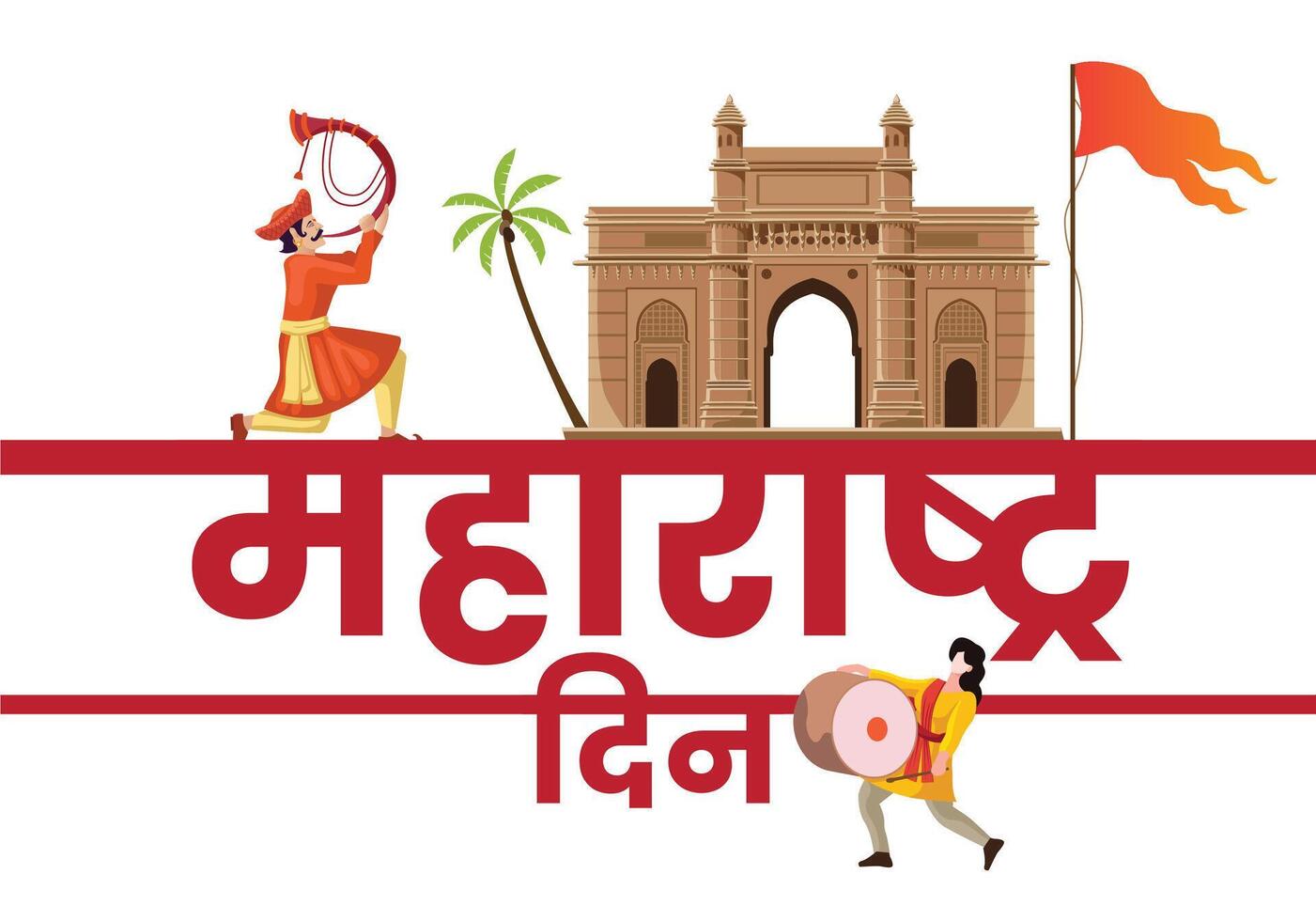 maharshtra Tag Feier mit maharshtra Karte und Marathi Kultur Gruß Karte Banner Vektor