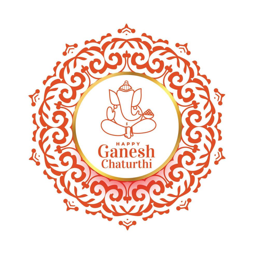 elegant glücklich Ganesh Chaturthi traditionell Banner vektor