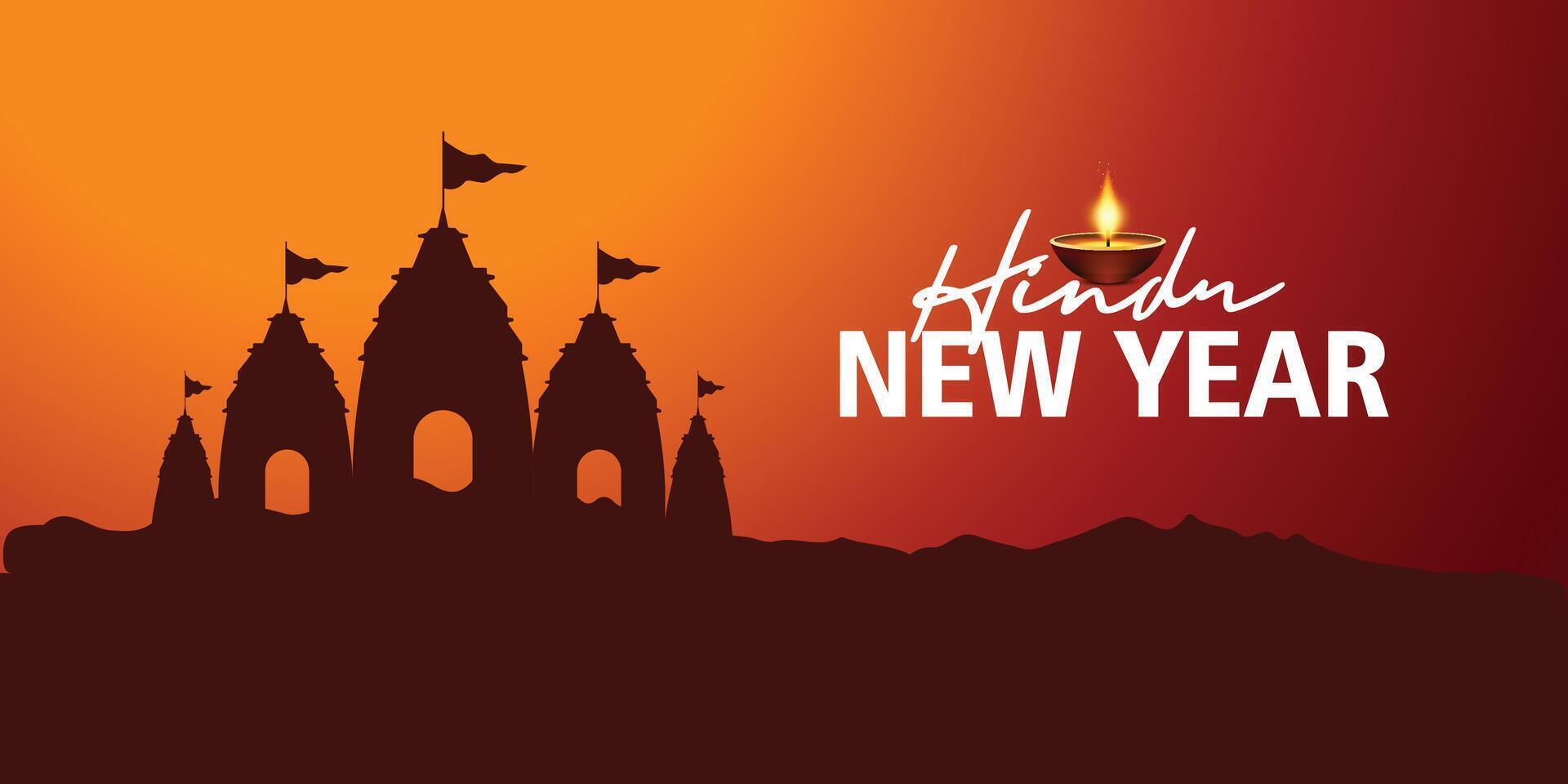 Hindu Neu Jahr, Hindu Tag Poster Banner Design, Hindu Neu Jahr 2024 Datum das Hindu Neu Jahr beginnt auf 9 .. April 2024, das zuerst Tag von Shukla Pakscha im das Monat von chaitra. vektor