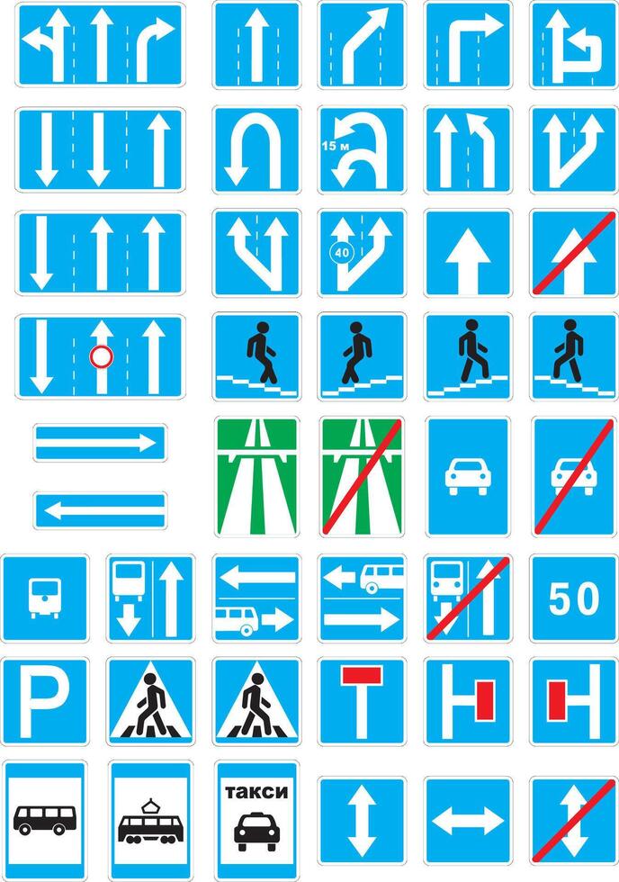 Vektor Information und gerichtet Straße Zeichen .Autobahn, Richtung von Bewegung, Ende von das Straße, Geschwindigkeit, Fußgänger Kreuzung, Parkplatz