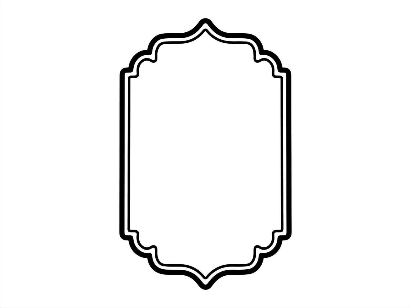 Rahmen Ramadan Mubarak schwarz und Weiß vektor