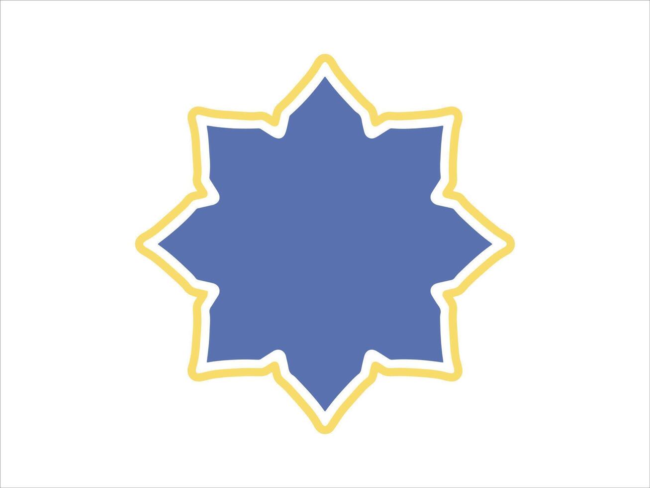 Ramadan islamisch Rahmen Hintergrund Illustration vektor