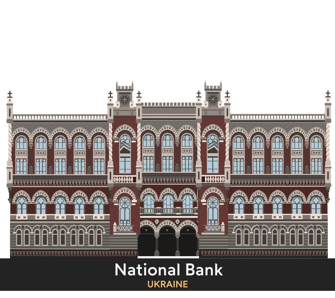 nationell Bank av ukraina. illustration vektor