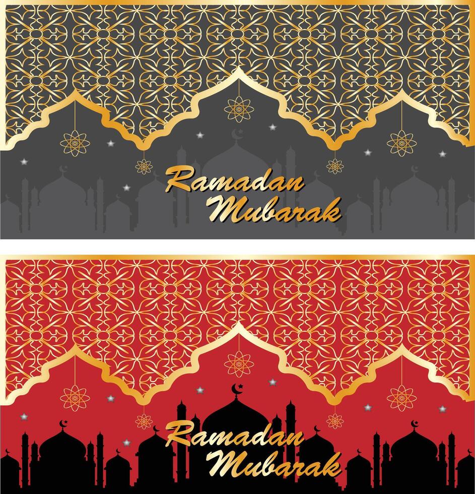 Ramadan Mubarak islamisch Design vektor