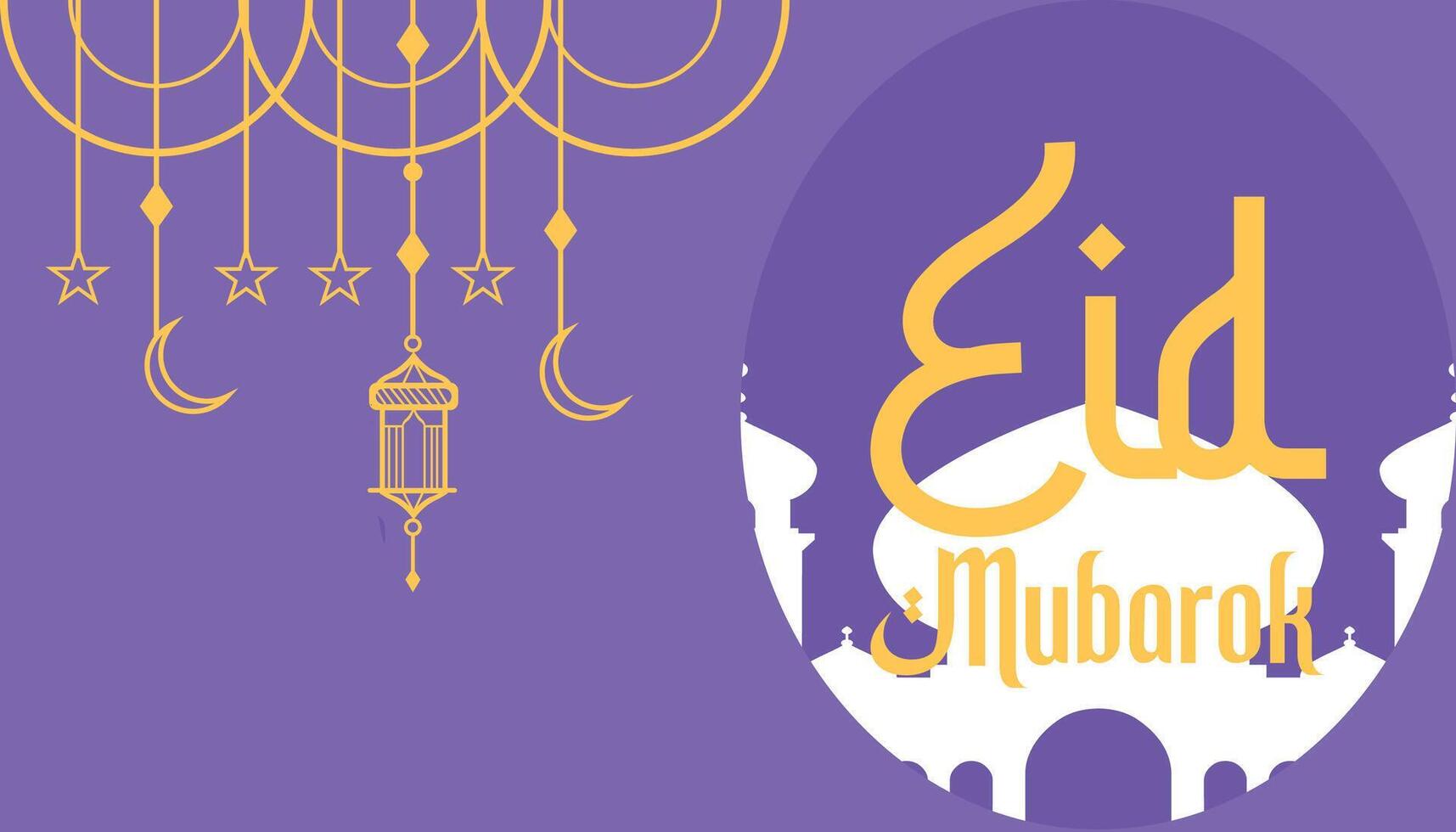 eid Mubarak . eid Mubarok islamisch Hintergrund Vorlage. vektor