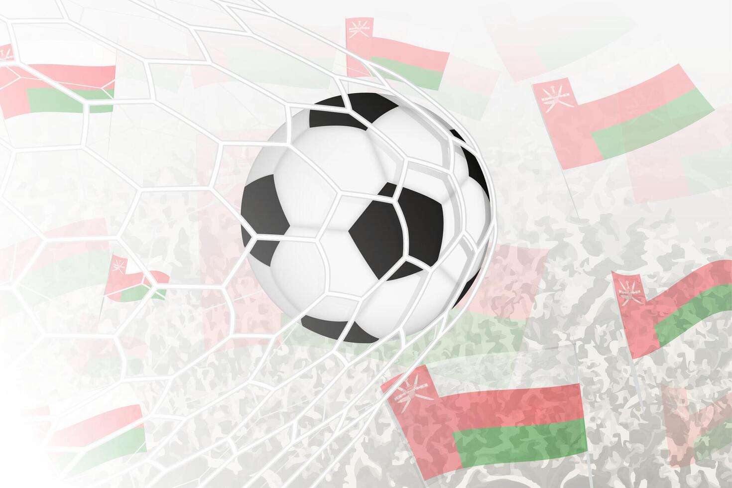 National Fußball Mannschaft von Oman erzielte Ziel. Ball im Tor Netz, während Fußball Unterstützer sind winken das Oman Flagge im das Hintergrund. vektor