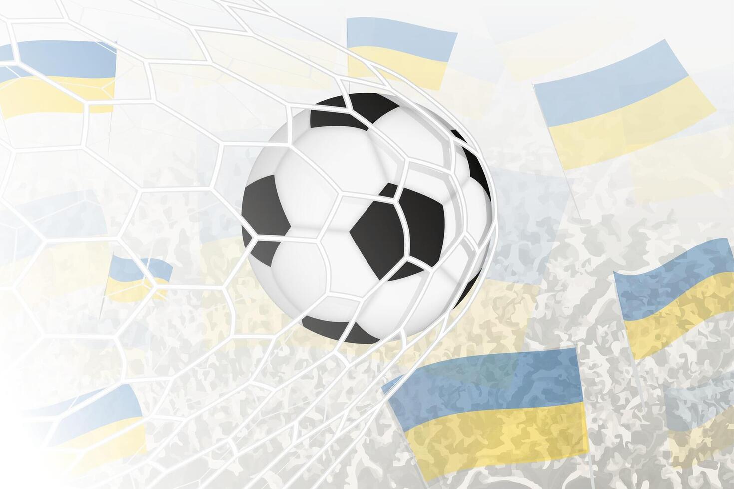 nationell fotboll team av ukraina gjorde mål mål. boll i mål netto, medan fotboll supportrar är vinka de ukraina flagga i de bakgrund. vektor