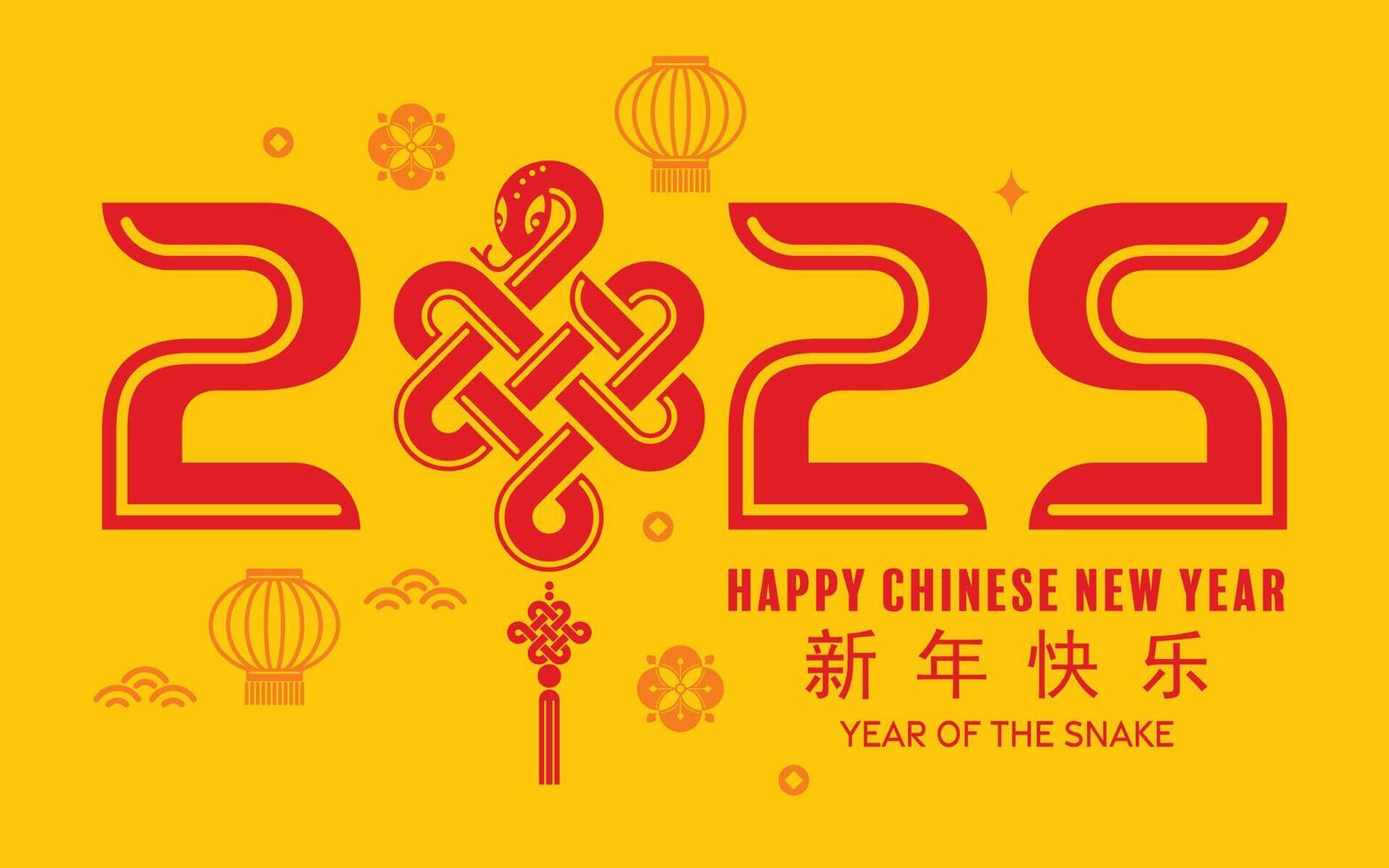 glücklich Chinesisch Neu Jahr 2025 das Schlange Tierkreis Zeichen Logo vektor