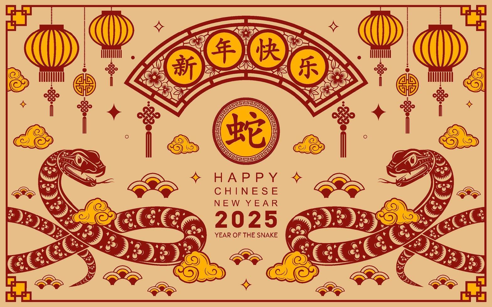 glücklich Chinesisch Neu Jahr 2025 das Schlange Tierkreis Zeichen mit Blume, Laterne, asiatisch Elemente Papier Schnitt Stil auf Farbe Hintergrund. vektor