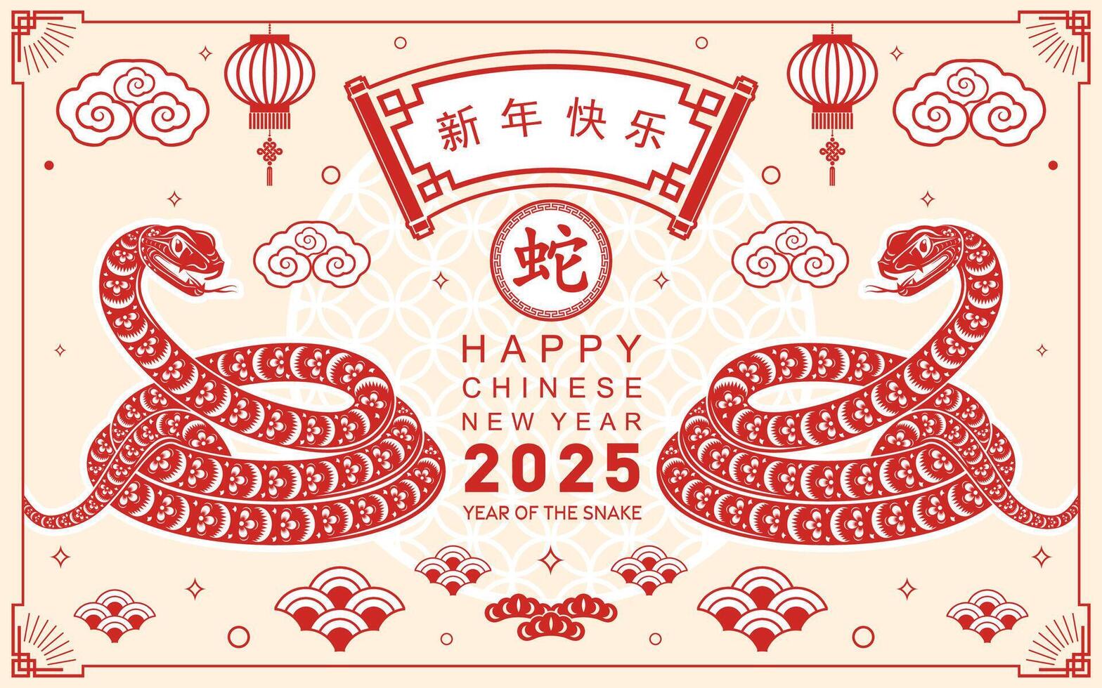 glücklich Chinesisch Neu Jahr 2025 Jahr von das Schlange mit Blume Laterne asiatisch Elemente rot und Gold traditionell Papier Schnitt Stil auf Farbe Hintergrund. vektor