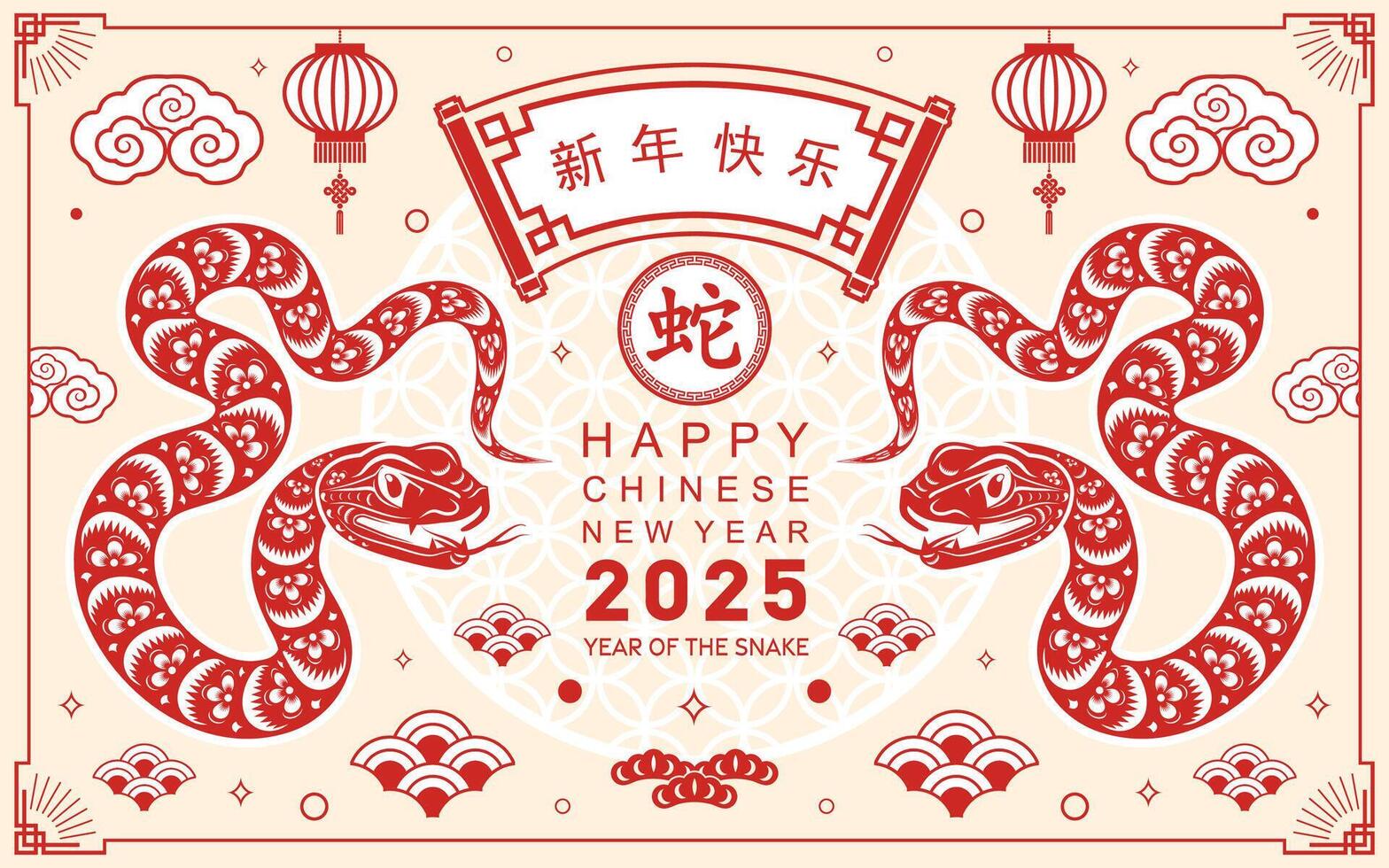 Lycklig kinesisk ny år 2025 år av de orm med blomma lykta asiatisk element röd och guld traditionell papper skära stil på Färg bakgrund. vektor