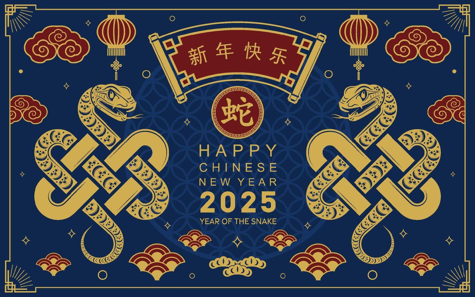 glücklich Chinesisch Neu Jahr 2025 das Schlange Tierkreis Zeichen mit Blume, Laterne, asiatisch Elemente Schlange Logo rot und Gold Papier Schnitt Stil auf Farbe Hintergrund. glücklich Neu Jahr 2025 Jahr von das Schlange. vektor