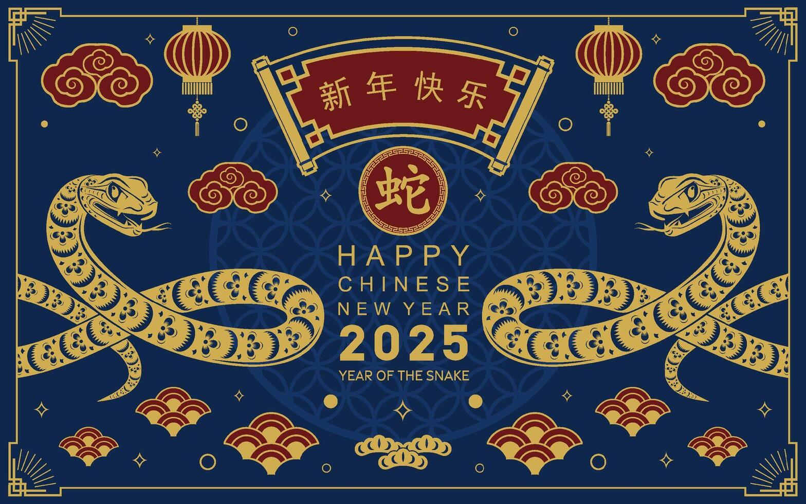 glücklich Chinesisch Neu Jahr 2025 das Schlange Tierkreis Zeichen mit Blume, Laterne, asiatisch Elemente Schlange Logo rot und Gold Papier Schnitt Stil auf Farbe Hintergrund. glücklich Neu Jahr 2025 Jahr von das Schlange. vektor