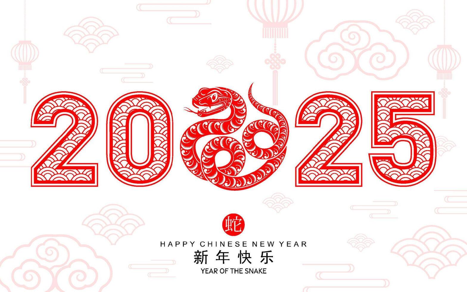 Lycklig kinesisk ny år 2025 de orm zodiaken tecken vektor