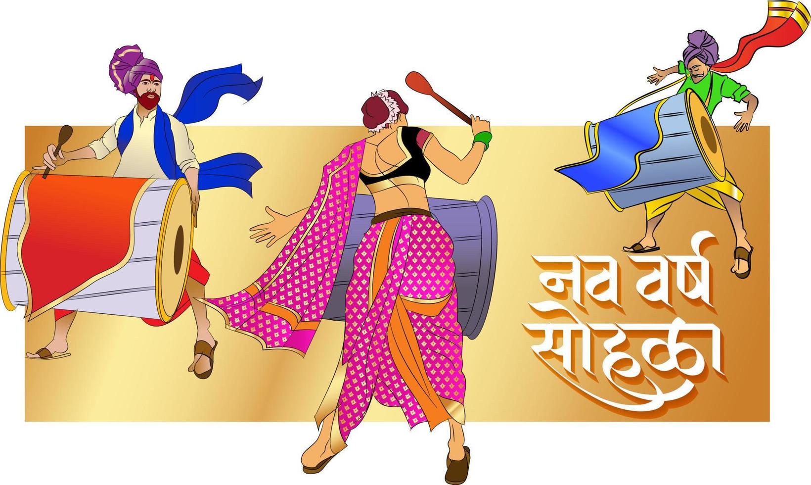 firande av det maharashtrianska nyåret, Indien. skrivet på språket marathi 'gudi padwachya hardik shubhechha' betyder hjärtligaste hälsningar från gudi padwa eller gott nytt år. vektor