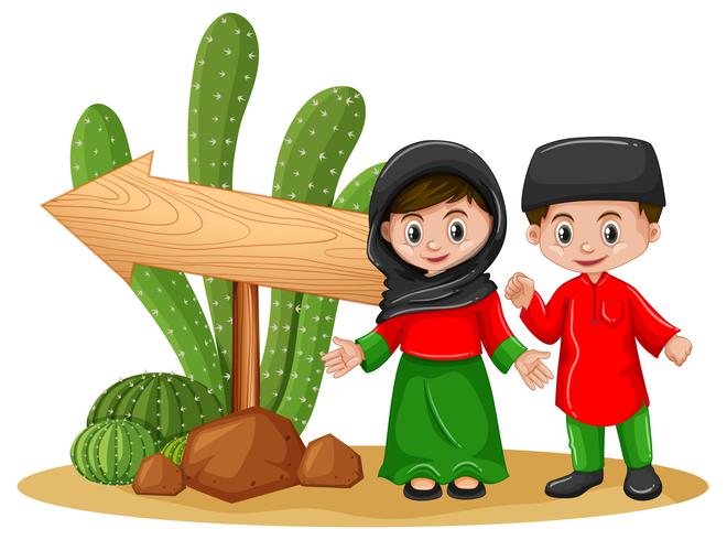 Muslimische Kinder und Holzpfeil vektor