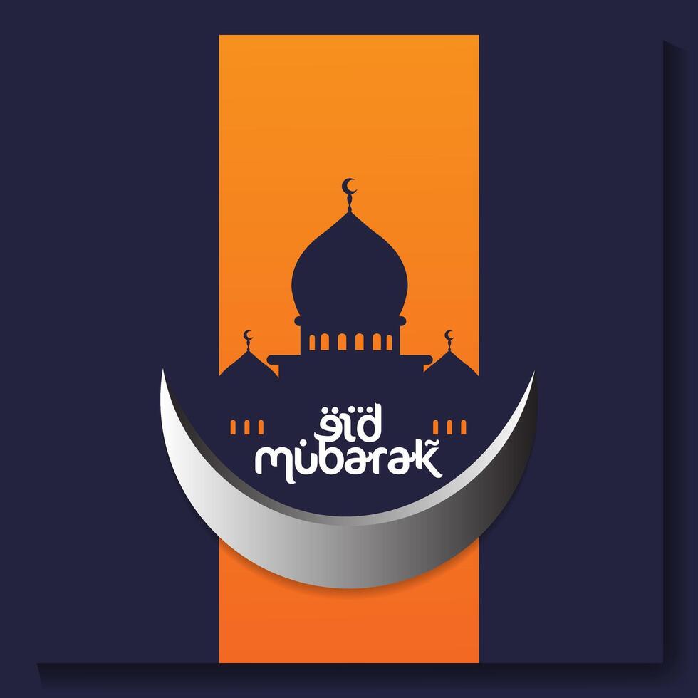 eid Mubarak Poster mit ein Halbmond Mond und ein Moschee eid Poster. vektor
