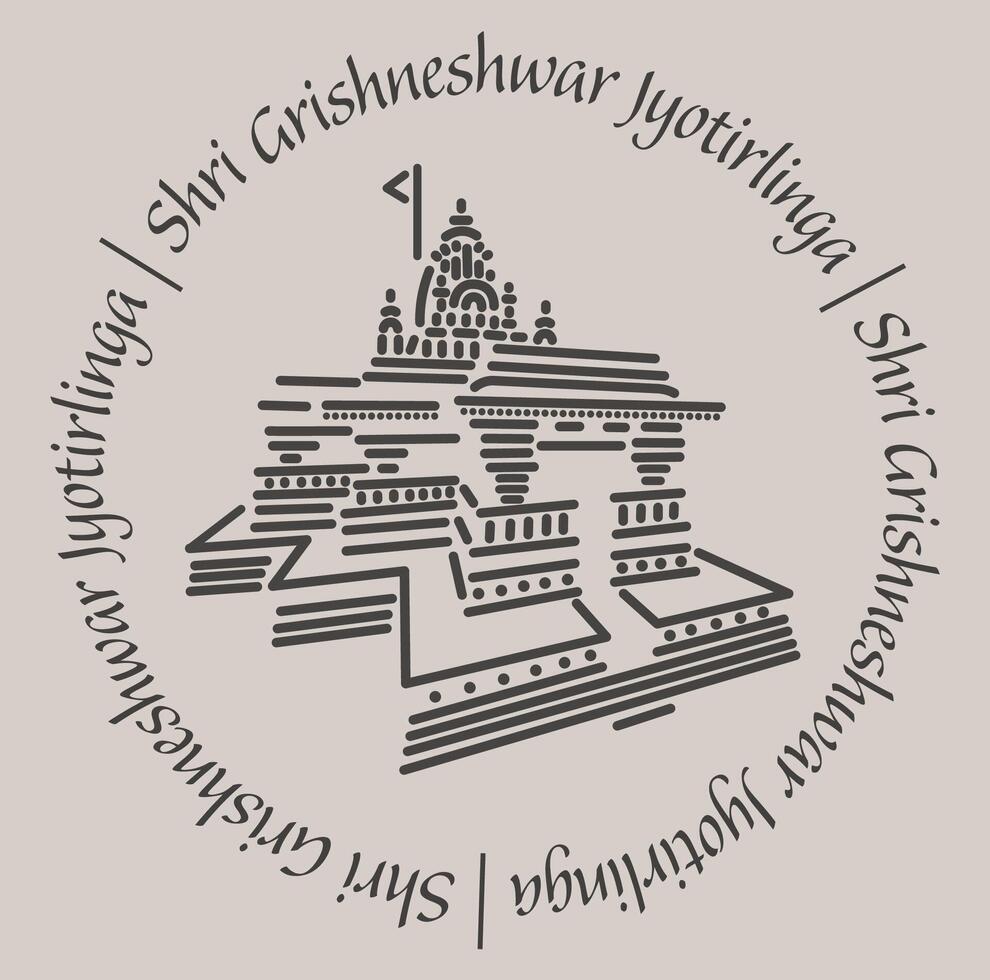 Grischneschwar jyotirlinga Tempel 2d Symbol mit Beschriftung. vektor